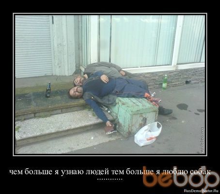 ���������� ��������, ���� ������� ���������, 47 ���, ������������ ��� ������, ����� � ���������, c�������� ���������, ���������