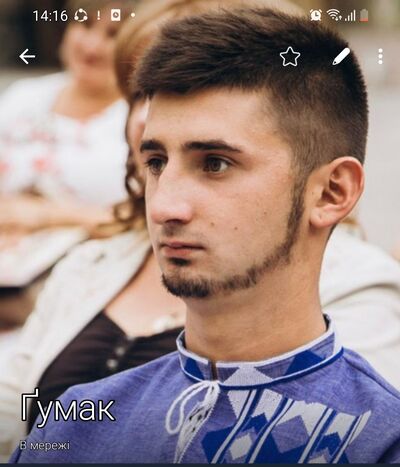  ,   Habyb, 37 ,   ,   