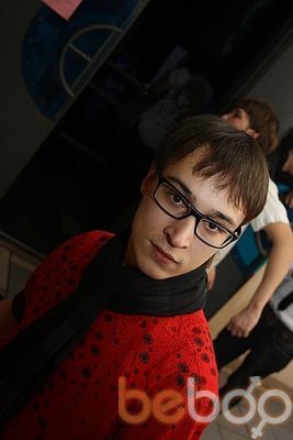 ���������� ������������, ���� ������� ����, 35 ���, ������������ ��� ������, ����� � ���������, c�������� ���������