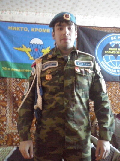  ,   , 28 ,   