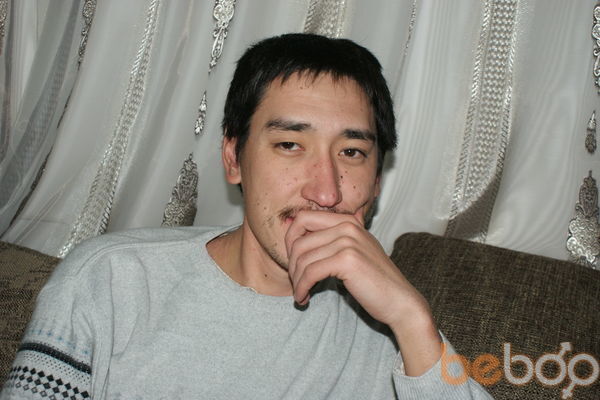  ,   Arsenicos, 46 ,   