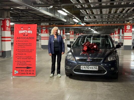  ,   , 61 ,   ,   , c 