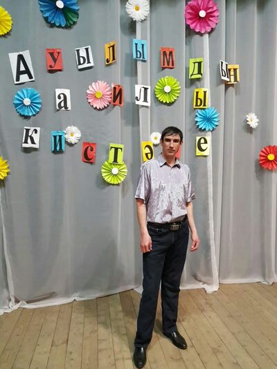  -,   , 35 ,   ,   , c 