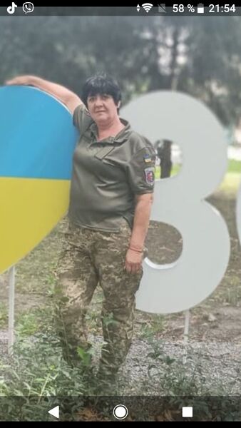  ,   , 57 ,   c 