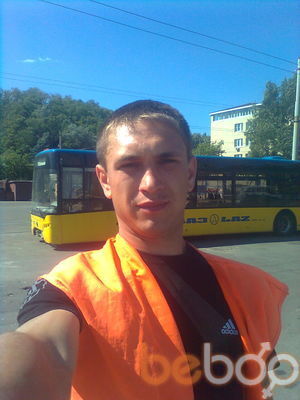  ,   Den, 37 ,   
