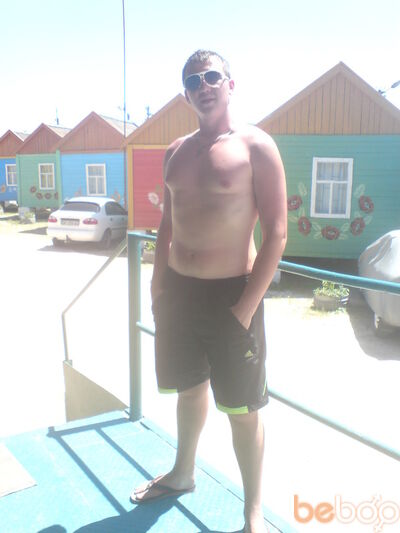  ,   Demonarx, 34 ,  