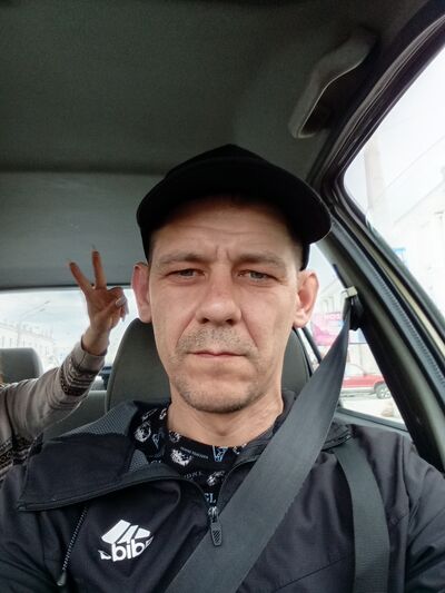   ,   , 41 ,   