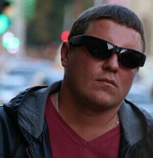 ���������� �����, ���� ������� ����, 44 ����, ������������ 