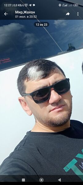  ,   Shaxriyor, 44 ,   ,   