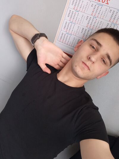  ,   Harry, 25 ,   ,   