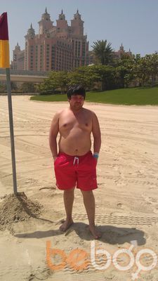  ,   Diablo, 44 ,   