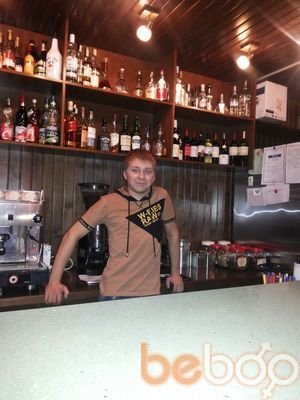 ���������� ������, ���� ������� ����, 33 ����, ������������ ��� ������