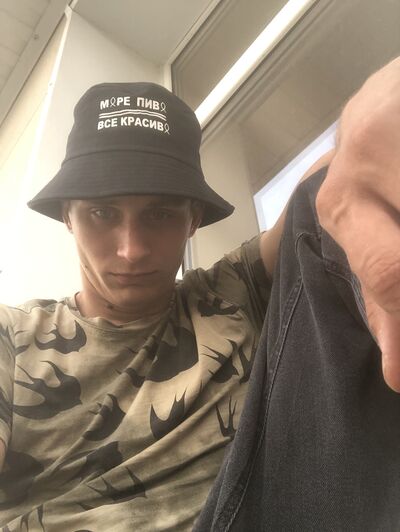  ,   Sergey, 24 ,     , c 