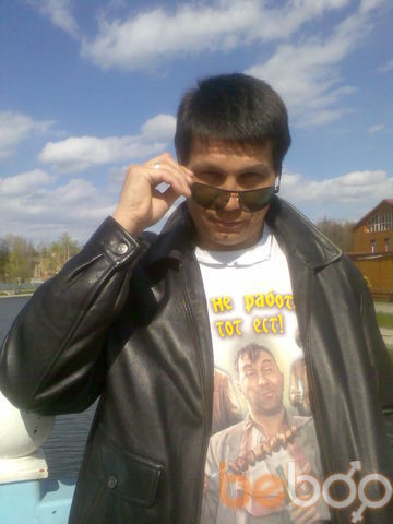  ,   STARGROM, 54 ,     , c 