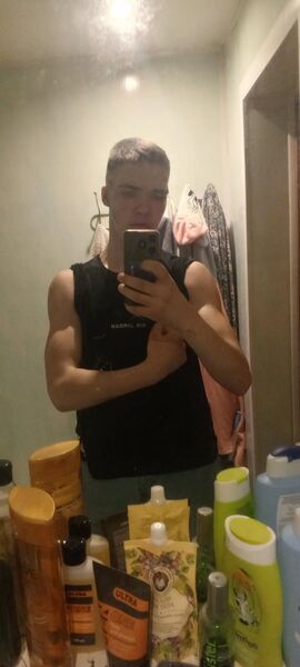  ,   Denis, 19 ,   ,   