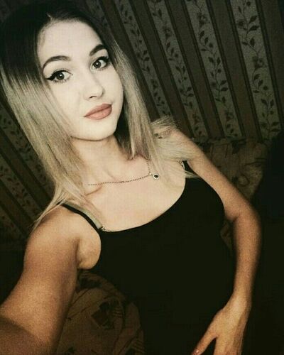  ,   Katrin, 25 ,   ,   , c , 