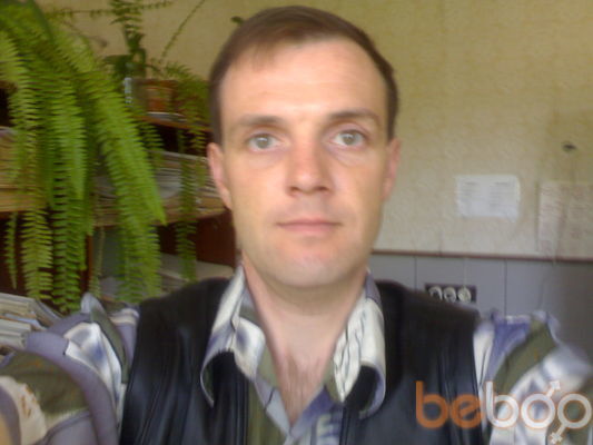  ,   Dima, 49 ,   ,   , c 
