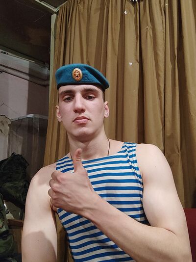  ,   Artur, 21 ,   ,   , 