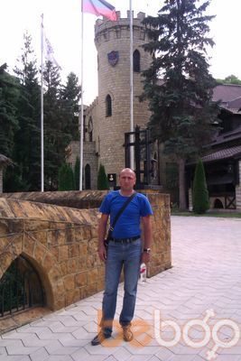  ,   Murad, 45 ,   ,   , c , 