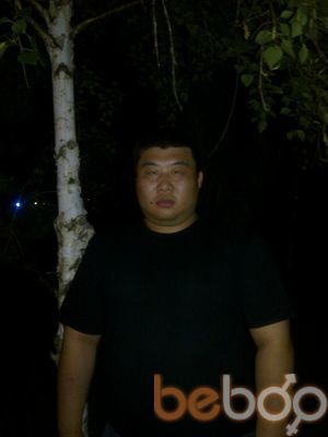  ,   , 45 ,   