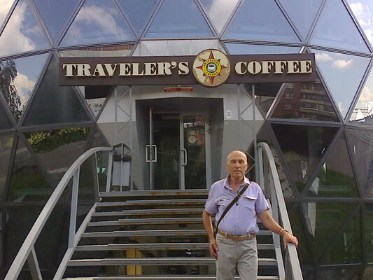 ,   , 77 ,  