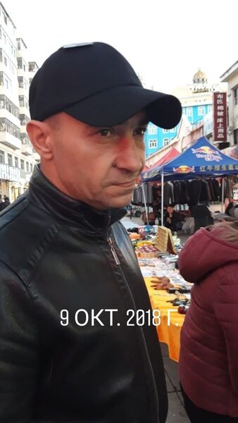  ,   , 47 ,   , 