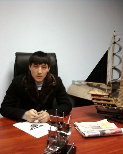  ,   Aitu, 39 ,   ,   , c 