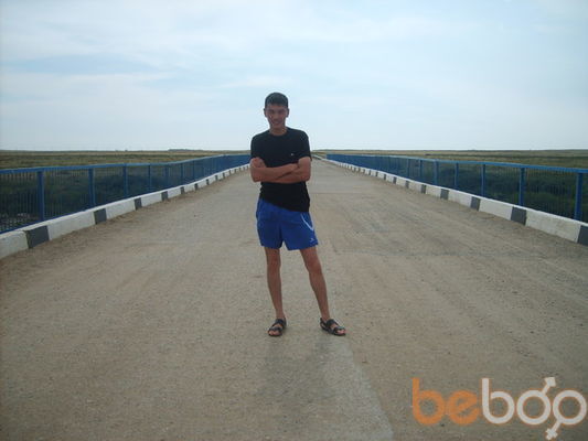  ,   Erlan, 35 ,   