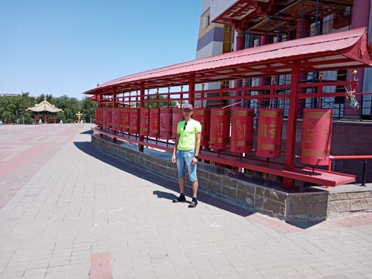  ,   , 43 ,   c , 
