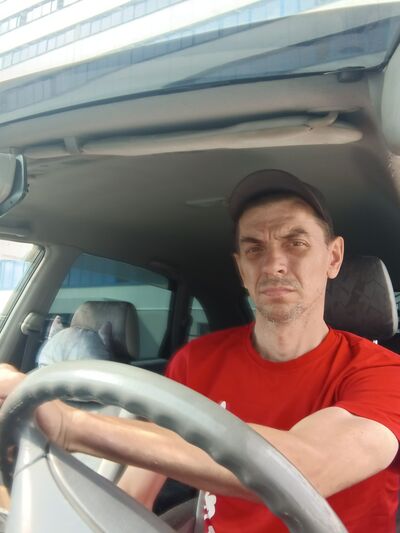  ,   , 47 ,   