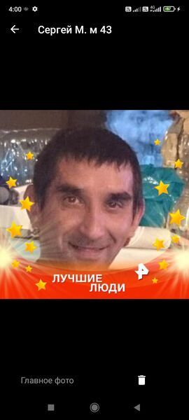  -,   , 40 ,   ,   