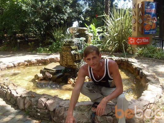 ���������� ��������, ���� ������� ����, 43 ����, ������������ ��� ������, ����� � ���������, c�������� ���������