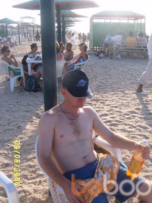 ,   Elraor, 48 ,   