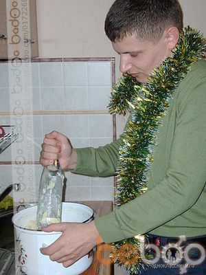  ,   Misha, 40 ,   
