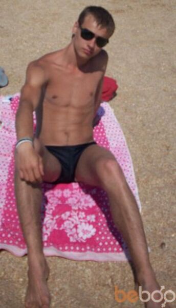  ,   Grin, 37 ,  