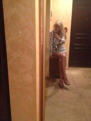 ���������� ������, ���� ������� �����, 46 ���, ������������ ��� ������