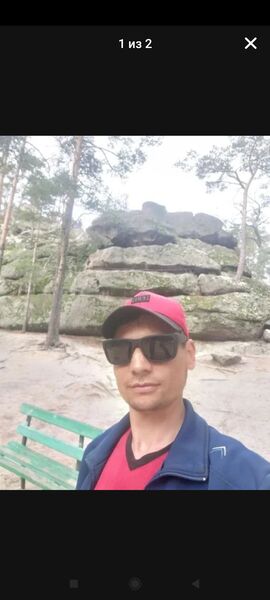  ,   Slava, 36 ,   ,   , c 