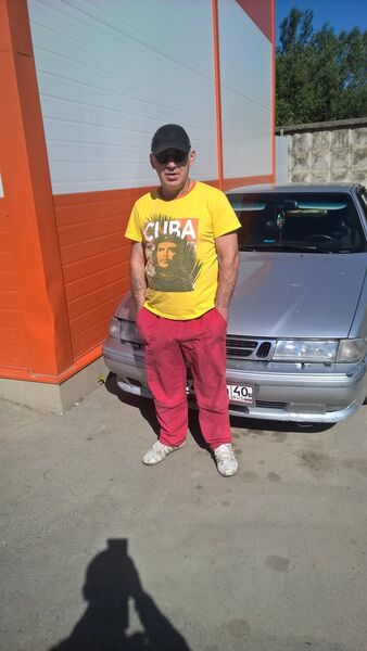  ,   , 61 ,     , c 