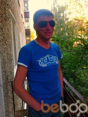  ,   Babyman, 45 ,  