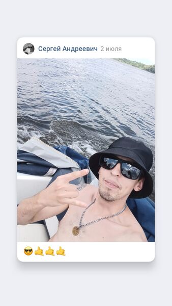  ,   Feromon, 31 ,   ,   , 