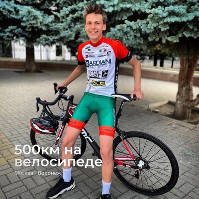  ,   Vladimir, 24 ,   ,   