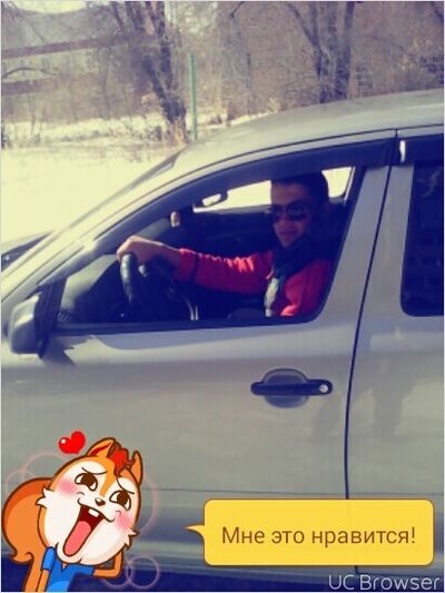  ,   Rahimboy, 29 ,   ,   