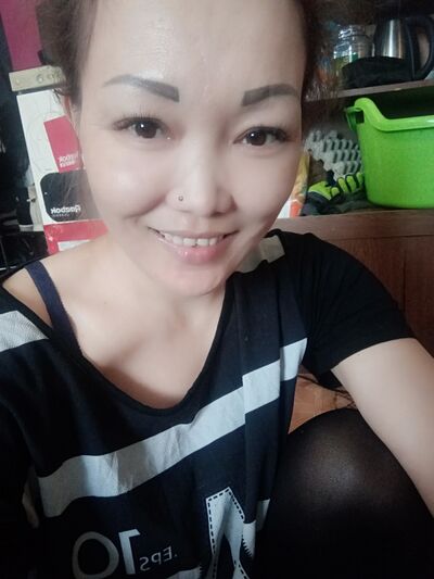  ,   Mira, 40 ,   ,   