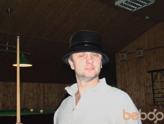  ,   Evgen Denjok, 53 ,   