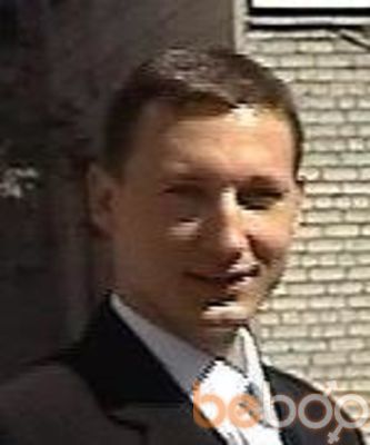 ���������� �����, ���� ������� �����, 39 ���, ������������ ��� ������, ����� � ���������, c�������� ���������