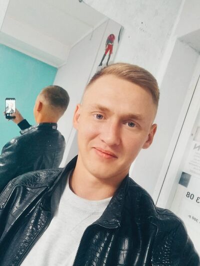  ,   Vladimir, 29 ,   ,   , c , 