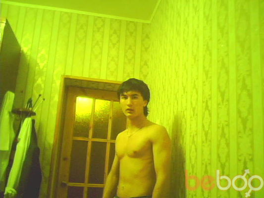  ,   Ruslan, 33 ,   