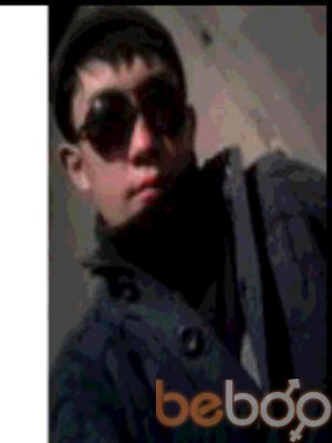  ,   Marat, 31 ,   