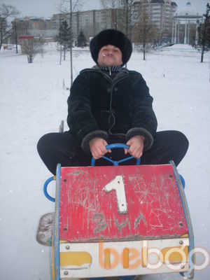  ,   , 53 ,   