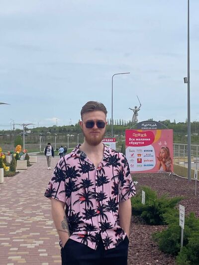  ,   Bogdan, 26 ,   ,   